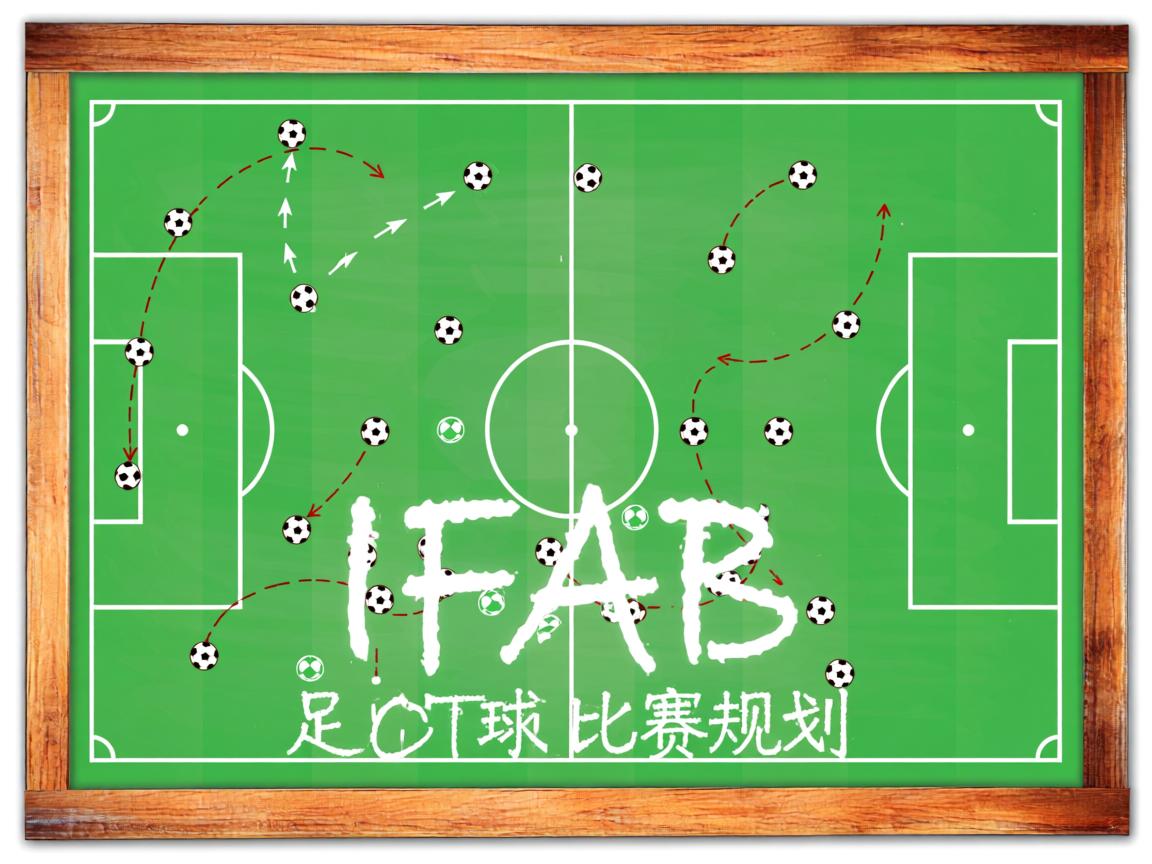 米兰体育联赛-全民健身活动联动社区节庆形成运动节日，社区全民健身日活动方案  第3张