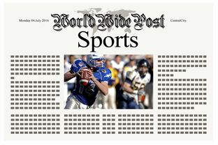 米兰app体育下载-体育新闻中心上线智能体育新闻自动编辑系统，《体育新闻》